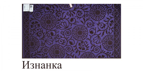 Мифы изнанка 2